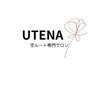 ウテナ(UTENA)のお店ロゴ