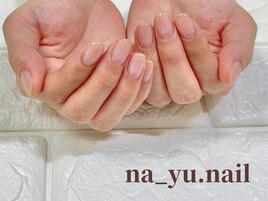 自爪風クリアネイル 246/246