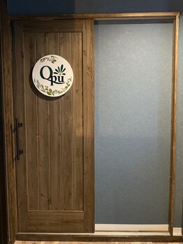 キュープ 相模原淵野辺店(Qpu)/店内1　【店内は完全個室】