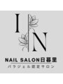 インネイルサロン(IN NAIL SALON)/IN NAIL SALON