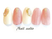 ネイル アアルト 本厚木駅前店/人気NO.1 collection7700円