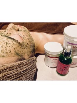 お肌をきれいにしたい