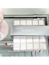 ルポア バイ ヴィブリス(leffoi by VIBLiSS)/lashaddict