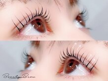 ビューティーブロウ 高崎店