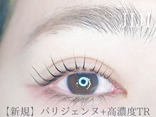 ジジ 梅田(JIJI)/パリジェンヌ＆トリートメント