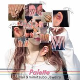 パレット(Palette)