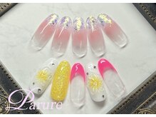 パリュール 新宿店(Parure)/定額デザイン ￥7900