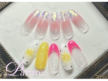 定額デザイン ￥7900