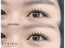 EYEIRO恵比寿【6月1日NEW OPEN(予定)】の雰囲気(EYEIRO人気のパリエク*細かいデザイン調整も可能◎)