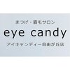 ラウル(Laul by Eye Candy)のお店ロゴ