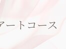 フットネイル親指アート