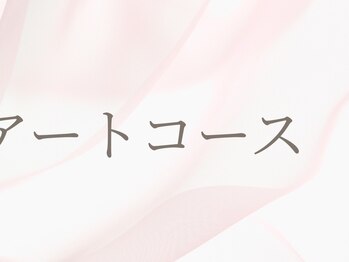 シベル(Ci belle)/フットネイル親指アート