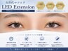【MOEKA限定】圧倒的な持続力☆LEDフラットラッシュ120本