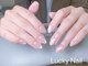ラッキーネイル(Lucky nail)の写真/あなたの“可愛い”を叶えるちゅるん透明感ネイル♪定額デザインやマグネットで年齢問わず愛され美爪へ!