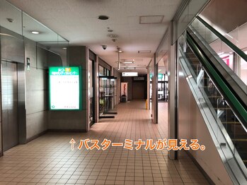 整体温活サロンナチュラリスト/アクセス/地下鉄月寒中央駅から3