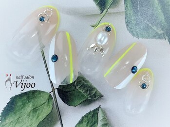 ヴィジョー(Vijoo)/Cコース