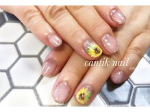 チャンティックネイル(cantik nail)/
