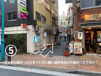 アイズオン(EYES ON)/【道案内５】