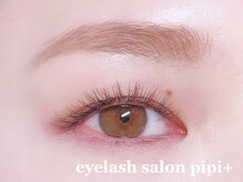 ピピプラス(pipi+)/カーラーエクステ140本