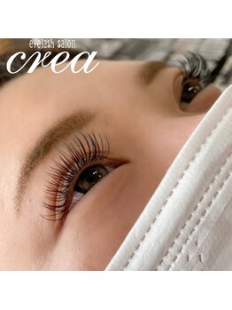 クレア(crea)/バインドロックつけ放題