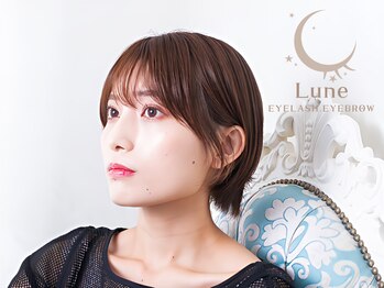 リューン 静岡店(Lune)/まつ毛パーマ/眉毛/マツエク/LED