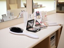 メイクスペースあり。エステ後はメイクしてからお帰り頂けます。