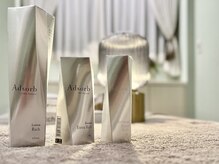 アンリール(Anrire)/【板橋/フェイシャルエステ】