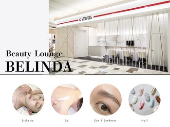 ビューティーラウンジ ベリンダ イオンレイクタウンmori店(Beauty Lounge BELINDA)