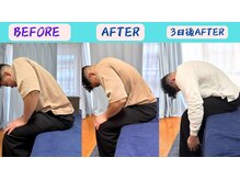 フラット柏(FLAT柏)/腰痛【整体・マッサージ・肩こり