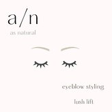 アン(a/n)