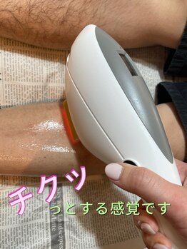 サロントゥエンティーフィフスアベニューニコ(Salon 25th ave.)/