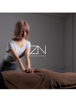 全力ストレッチ 江坂店/ストレッチ&マッサージで改善