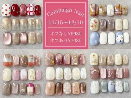 リリー 橋本店(Lily)の写真