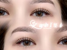 エルレ 錦糸町店(ELRe)/ラッシュリフト