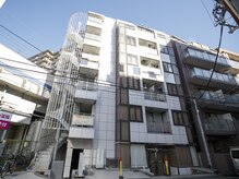 杏の樹鍼灸治療院/テナントビル外観