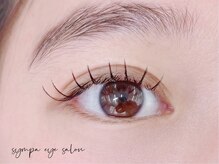 サンパ(SYMPA)/フラットラッシュ１２０本