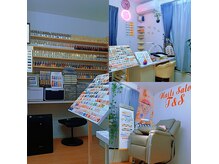 T&Sネイルサロンの雰囲気(ご予約・ご来店をお待ちしております!)
