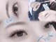 アデュラ(Adula)の写真/【つけ放題!!】あなたのなりたいを叶える☆トレンド感のあるワンホン束感デザインで理想のボリュームを実現