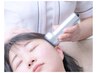 【頭皮・睡眠・リフレッシュ】GROTTYスカルプ30分 12600円