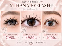 eyelash mihana 【ワンホン/眉毛/まつげパーマ/LED/フラット/アンドヘルシー】