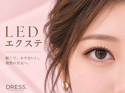 ドレス 薬院(DRESS.)の写真