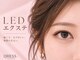 ドレス 薬院(DRESS.)の写真
