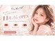 Wing Eyeの写真