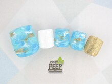 ピッピ 桜新町店(peep PEEP)/オフ無料★5月リピート-16