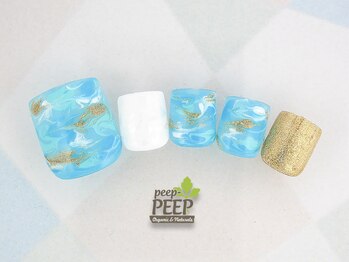 ピッピ 桜新町店(peep PEEP)/オフ無料★5月リピート-16