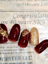 ネイルサロン ロゼオ(Nail salon Roseo)/■渋谷>7990円/トレンドデザイン