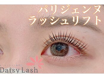 デイジーラッシュ 京橋店(Daisy Lash)/パリジェンヌラッシュリフト 