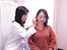 ミュー/耳つぼ施術