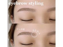 ユニブロウ 心斎橋店(UNI BROW)/eyebrow