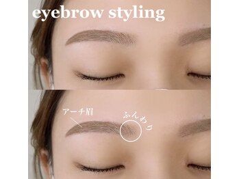 ユニブロウ 心斎橋店(UNI BROW)/eyebrow